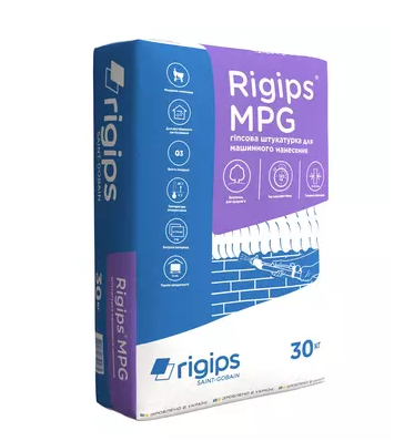 Штукатурка гіпсова RIGIPS MPG для машинного нанесення 30 кг